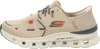 Side view of a beige athletic shoe. Anteprima dell’immagine prodotto