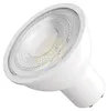 LED žárovka Classic MR16 / GU10 / 5,8 W (75 W) / 565 lm / neutrální bílá Náhled obrázku produktu