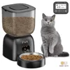 Balimo Automatischer Futterautomat, Katze und Hund, Produktbild-Vorschau 8