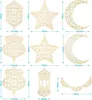 9 pièces de décorations en bois Ramadan Kareem, décorations Voir les images du produit 4