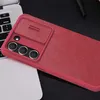Nillkin Qin Leather Pro Case Hülle für Samsung Galaxy S23 Produktbild-Vorschau 6