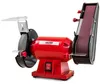 Walter Kombischleifer 240 W - 630209 Produktbild-Vorschau 2