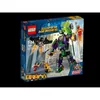 LEGO® DC Universe Super Heroes™ Lex Luthor™ Mech 76097 Produktbild-Vorschau 9