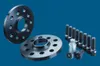 H&R 12mm Spurverbreiterung Spurplatte 5-Loch 112mm LK für Produktbild-Vorschau 1