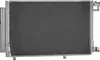 NISSENS 940108 Kondensator Klimaanlage für FORD Fiesta Mk6 Produktbild-Vorschau 10