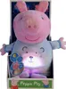 Peppa Pig 2v1 plyšový usínáček hrající + světlo, modrý, 25 Náhled obrázku produktu 5