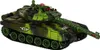 Lesní kamufláž RC War Tank 9993 2,4 GHz Náhled obrázku produktu 19