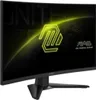 MSI MAG 275CQF E18, 68,6 cm (27"), 2560 x 1440 Pixel, Wide Produktbild-Vorschau 2