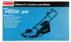 Makita LM003GZ, Schieberasenmäher, 780 m², 38 cm, 2 cm, 7,5 Produktbild-Vorschau 11