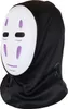 Kaonashi Maske für Ohngesicht Kostüm | Moosgummi Produktbild-Vorschau 3