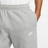 Nike Nohavice Nsw Club Jogger, BV2671063, Veľkosť: 188 Náhľad obrázku produktu 5