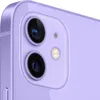 A close-up view of the rear camera module of a purple iPhone 12. Produktbild-Vorschau