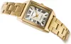 Casio LTP-V007G-9B Women's Rectangular Gold Tone Stainless Produktbild-Vorschau 3