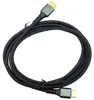 HDMI 2.1 Kabel - 8K, 4K@120Hz, HDR für PS5, Laptop & TV Produktbild-Vorschau 5