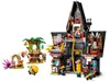 LEGO LEGO Despicable Me 75583 Gru e la villa di famiglia Anteprima dell’immagine prodotto 12