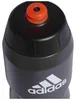 Borraccia adidas Performance 60116 FM9931 Pullunder adidas Produktbild-Vorschau 2