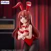 La mélancolie de Haruhi Suzumiya BiCute Bunnies PVC Statue Voir les images du produit 9