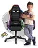 huzaro "Ranger" 6.0 Sedia per bambini Sedia da gioco Sedia Anteprima dell’immagine prodotto 35