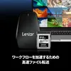 LEXAR Carte CFexpress PRO Type B Silver series 512Go Voir les images du produit 3