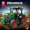 2015 Sada stavebnicových dielov „Traktor“ – 1664 dielov Náhľad obrázku produktu 6