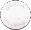 Batterie rechargeable Li-Ion LIR2025 UltraCoin Akyga Voir les images du produit 1