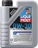 Liqui Moly Special Tec V 0W-30 1 litro Anteprima dell’immagine prodotto 1