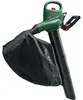 Bosch Gartensauger UniversalGardenTidy 2300 - 06008B1002 Produktbild-Vorschau 7