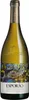 Esporão Reserva Branco Alentejo DOC 2024 Alentejo | Produktbild-Vorschau 4