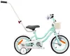 Mädchen fahrrad 12 Zoll Glocke Zusatzräder Schubstange Produktbild-Vorschau 1