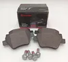 Brembo Bremsbelagsatz, Scheibenbremse Hinterachse P 85 114 Produktbild-Vorschau 4