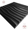 Kunststoff 3D Wandpaneele Wanddeko Wandverkleidung Produktbild-Vorschau 3