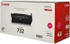 Canon 732 M - Magenta - original - Tonerpatrone Produktbild-Vorschau 10