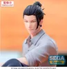Jujutsu Kaisen Yumemirize Satoru Suguru Geto Produktbild-Vorschau 2