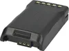 vhbw Akku kompatibel mit Kenwood TK-3173K, TK-3360M, Produktbild-Vorschau 8