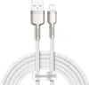 Baseus Cafule, 2 m, Lightning, USB A, Männlich, Männlich, Produktbild-Vorschau 2