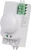 Bewegingssensor 1200W 360° Magnetron, wit, model DRM-01 Productafbeelding-voorbeeld 3