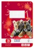 Herlitz cahier d'école x.book DIN A5 linéature 28 / Voir les images du produit 3