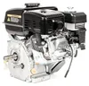 Silnik Loncin G200F-R wał poziomy 19,05 mm / 62 mm z dod. Podgląd zdjęcia produktu 5