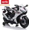 A white electric toy motorcycle with black accents and wheels, shown from a three-quarter front angle on a white background. Voir les images du produit