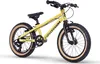 Eightshot X-Coady – 16 Zoll – Kinderfahrrad – Produktbild-Vorschau 2