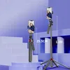 GearPro 4v1 selfie tyč se stativem 180 cm | Bluetooth Náhled obrázku produktu 5