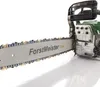 Benzin Kettensäge Titanium „TITAN“ - FM BK 4545 Produktbild-Vorschau 2