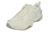 NIKE ULTRABEST Halbschuhe NIKE M2K TEKNO, Weiß:42 Produktbild-Vorschau 15