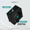 AK400 Digital (schwarz, 120 mm) Produktbild-Vorschau 12