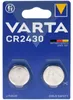 Varta Professional - Batterie 2 x CR2430 - Li Produktbild-Vorschau 10