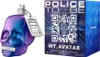 To Be My Avatar For Man Eau De Toilette 125ML Voir les images du produit 8