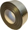 Alu Klebeband Aluminiumband 50mm x 45m Aluminium Produktbild-Vorschau 9