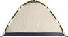 Rocktrail Campingzelt Kuppelzelt Zelt Easy Set-Up 3 Produktbild-Vorschau 6