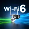 IP kamera Reolink Duo Series W730 (Duo 2 WiFi) s Wi-Fi 6, Náhled obrázku produktu 5