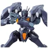 Kit de modelo Gundam Pharact HG 1/144 Vista previa de la imagen del producto 3